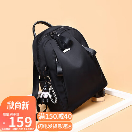 viney双肩包属于什么档次？viney双肩包怎么样？