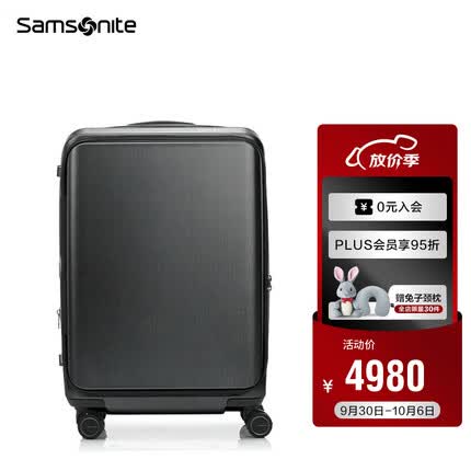 拉杆箱排名前十名都有哪个牌子？全球十大拉杆箱品牌排行榜前十名