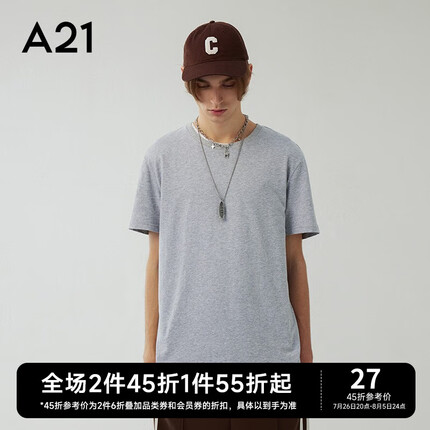 A21短袖T恤男装夏季新款简约基础多色打底衫情侣T恤新疆棉易穿搭 花灰 170/84A/M