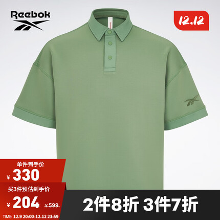 Reebok锐步官方2023男女同款休闲宽松短袖POLO衫 23RCS419UGL2 A/L