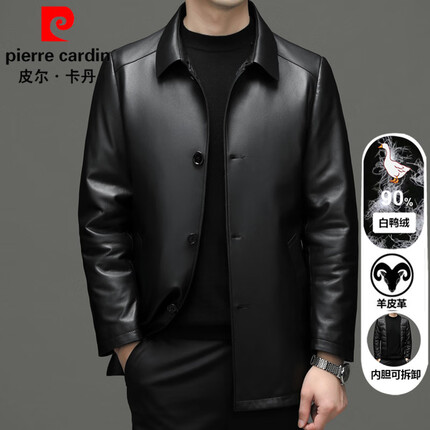 皮尔卡丹皮衣外套男真皮中长款可拆卸内胆羽绒服冬季加厚款中年绵羊皮夹克