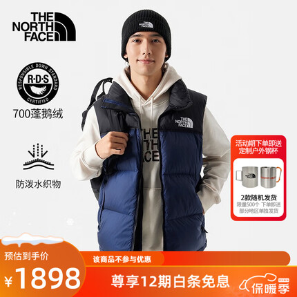 北面（The North Face）1996Nuptse羽绒背心经典复刻ICON23秋季上新鹅绒马甲|3JQQ 92A/藏青色 L/180