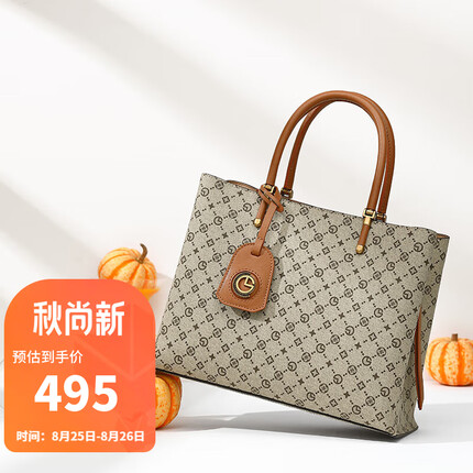 金利来手提包怎么样？金利来手提包属于什么档次？