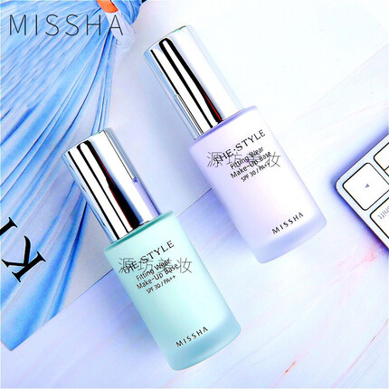 谜尚（Missha） 斯黛尔轻滢亲肤隔离霜SPF30/PA++提亮肤色修饰红血丝保湿隔离遮瑕祛斑防晒 1号绿色+2号紫色组合装