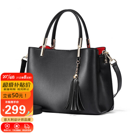 L＇ALPINA袋鼠包包女包牛皮时尚欧美手提包意大利设计百搭流苏斜跨单肩包女