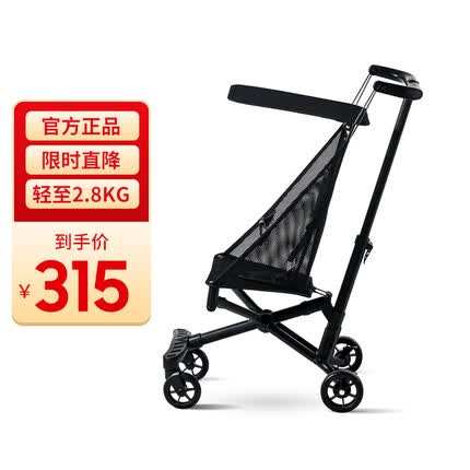 小虎子新款铝合金轻便折叠婴儿手推车简易超轻可登机推车遛娃神器 t18黑色