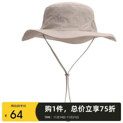 骆驼(CAMEL)渔夫帽男女夏季薄款大头围防晒遮阳太阳帽子大帽檐遮脸大沿帽