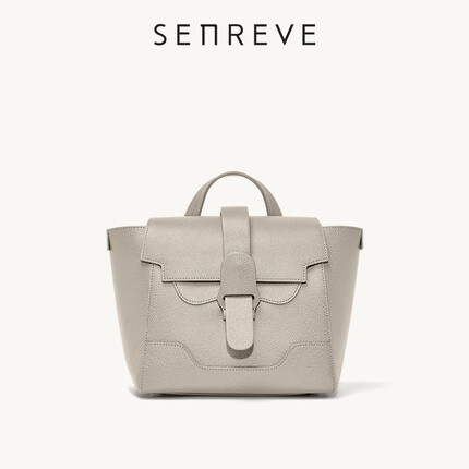 SENREVE小号Maestra大师包荔枝皮斜挎双肩廓形通勤女包 砂色
