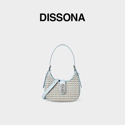 DISSONA迪桑娜月光273高级感手提包单肩斜挎包腋下包手工编织女包 浅蓝色