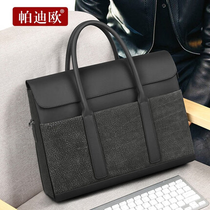 帕迪欧牛皮手提包男士公文包16英寸电脑包商务男包大容量文件包出差真皮 黑灰色 可放16寸笔记本