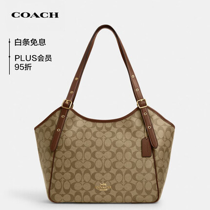 蔻驰女士MEADOW系列单肩手提包腋下包PVC配皮CM076IME74