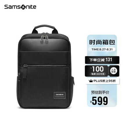 新秀丽（Samsonite）双肩包电脑包14英寸男女背包书包商务旅行包笔记本大容量 TT0黑色