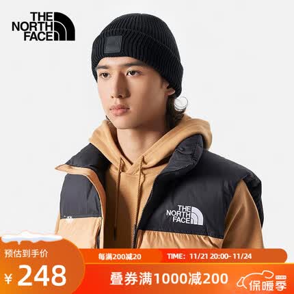 北面针织帽大概多少钱？北面针织帽怎么样？