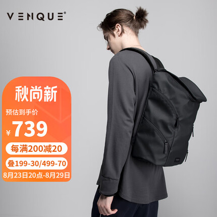 VENQUE范克双肩包男大容量轻便旅行背包女通勤电脑包商务学生书包黑色