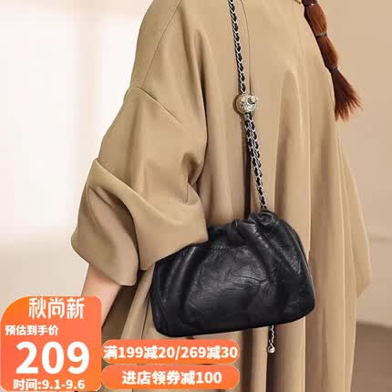 金狐狸（FOXER）包包女包头层牛皮大容量单肩包女百搭手提斜挎女士包轻奢生日礼物送女友女生老婆送女友老婆