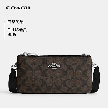 蔻驰女士CROSSBODY 22系列单肩斜挎包PVC配皮CJ790SVBRB