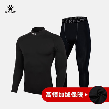 KELME /卡尔美运动健身服男套装透气长袖紧身衣加绒内搭保暖紧身裤 加绒加厚高领套装 L/175cm