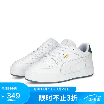 彪马(PUMA)男女同款 生活系列 板鞋 386083-17白-灰色-17 40UK6.5