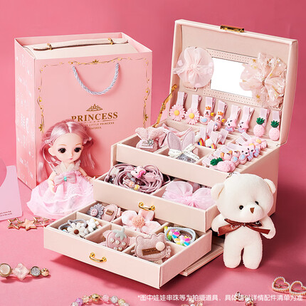 欣格儿童首饰礼盒套装女孩生日礼物公主过家家玩具DIY手工饰品串珠梳妆打扮3-6-10岁发夹发圈戒指收纳盒礼物