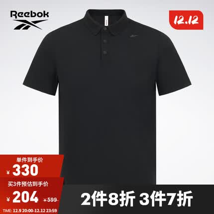 Reebok锐步官方23男经典百搭运动休闲修身短袖Polo衫 23RMS419M001 A/L