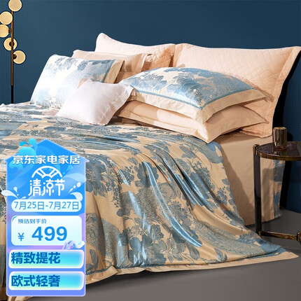 富安娜家纺是什么档次品牌？富安娜家纺四件套多少钱一套？