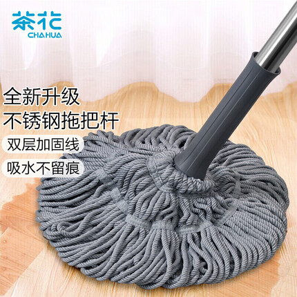 茶花拖把质量怎么样好用吗？茶花拖把和老船长哪个好用一点？