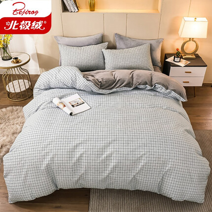 北极绒 四件套法兰绒套件床上用品双人被罩床单被套 伊格蓝1.5/1.8米