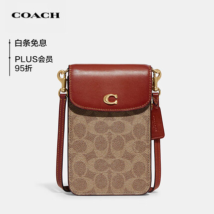 蔻驰女士专柜款手机包单肩斜挎包PVC配皮拼色CJ355B4NQ4