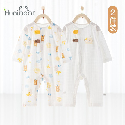 欢喜小熊 婴儿连体衣夏季薄款纯棉长袖夏天空调服满月爬服外出衣服宝宝夏装 酣睡萌虎-白色 59码(建议0-3个月.身高52-59cm)