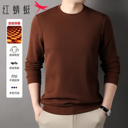 红蜻蜓（RED DRAGONFLY）卫衣男冬季加绒舒适休闲百搭圆领套头长袖上衣打底衫 砖红 XL 
