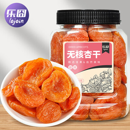 乐囧（LoJoin）新货无核杏干450g罐装红杏条天然杏子酸甜果干鲜杏脯肉蜜饯小零食