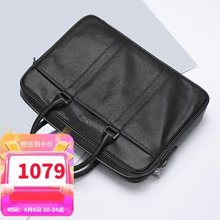 金利来公文包商务手提包头层牛皮电脑包时尚横款大容量单肩斜挎包休闲男包 黑 FA183055-111 生日礼物送礼送爸爸老公男友