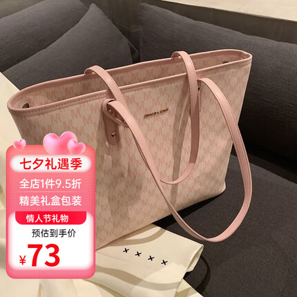 酷奇袋鼠包包和金利来包包哪个好一点呢？酷奇袋鼠包包是什么档次的品牌？