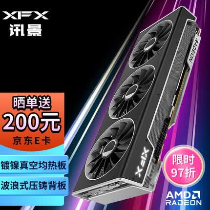 讯景 AMD RADEON RX 7900 XTX 24GB 海外版Pro 电竞游戏独立显卡