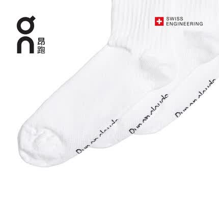 昂跑袜子为什么那么贵？昂跑袜子好吗？