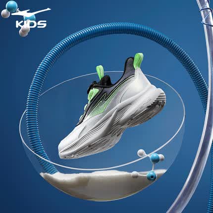 鸿星尔克（ERKE）童鞋中大童跑鞋儿童功能性跑步旋转扣运动鞋尔克白/荧光能量绿38