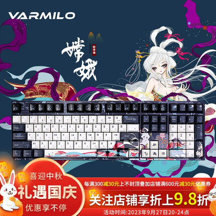 阿米洛算高端键盘吗还是低端？阿米洛键盘性价比高吗值得买吗？