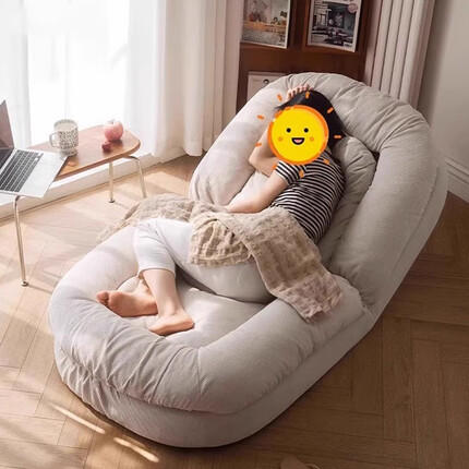 自然元素 懒人沙发卧室舒适久坐阳台靠背椅子单人沙发客厅休闲折叠沙发椅 奶油白