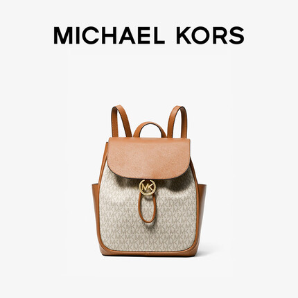 MICHAEL KORS迈克高仕 Cheryl 女士中号翻盖抽绳双肩包 香草白/橡果棕 149 NS