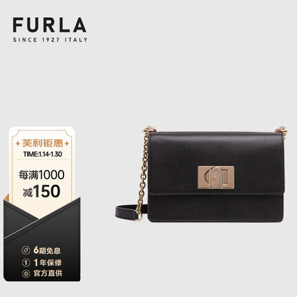 芙拉（FURLA）【官方直供】奢侈品1927系列 女士斜挎包 BAFKACO