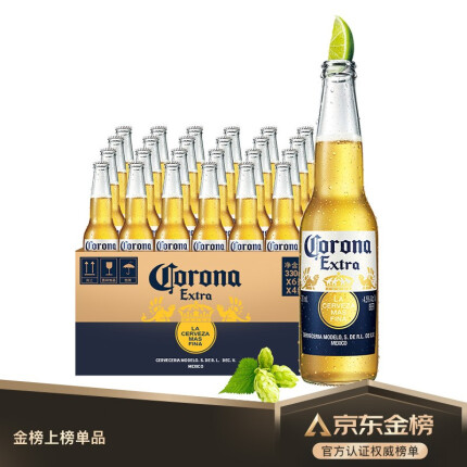 科罗娜（Corona）墨西哥风味拉格特级啤酒 330ml*24瓶 整箱装