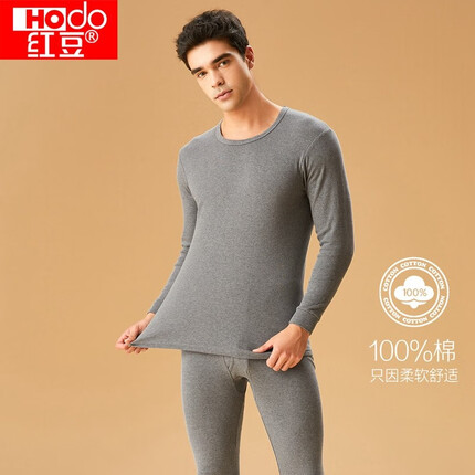 红豆（Hodo）秋衣秋裤纯棉套装纯色低圆领打底衫裤C 男款深麻灰 175/100