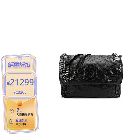 YSL女士皮革手提单肩斜挎包黑色 633158 0EN04 送女友