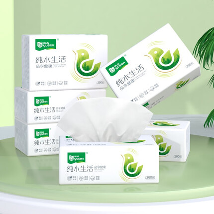 雨森抽纸质量怎么样？雨森抽纸多少钱一包啊？