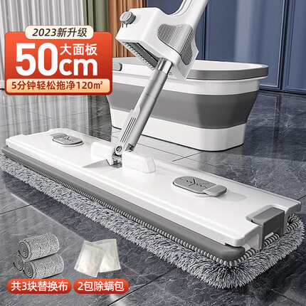 享家美拖把怎么样好用吗？享家美拖把和美丽雅拖把哪个好用一点呢？