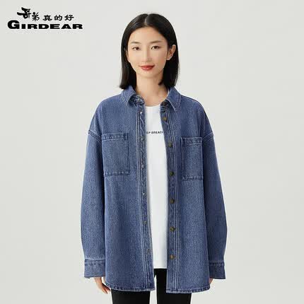 哥弟真的好休闲中长款翻领金葱廓形牛仔外套夹克女A401000 蓝 M(3码)