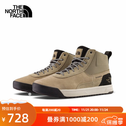 北面登山鞋怎么样？北面登山鞋多少钱？