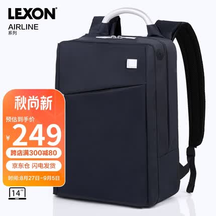 乐上（LEXON）双肩包14英寸商务电脑包男士防泼水背包轻便通勤笔记本包蓝黑色
