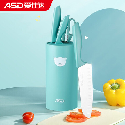 爱仕达（ASD）刀具不锈钢菜刀套装宝宝辅食厨房家用五件套刀RDG05H5WG-B