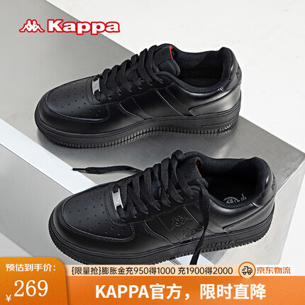 KAPPA卡帕厚底板鞋男鞋2023秋冬新款休闲鞋子男款小白鞋轻便增高运动鞋 黑色 42